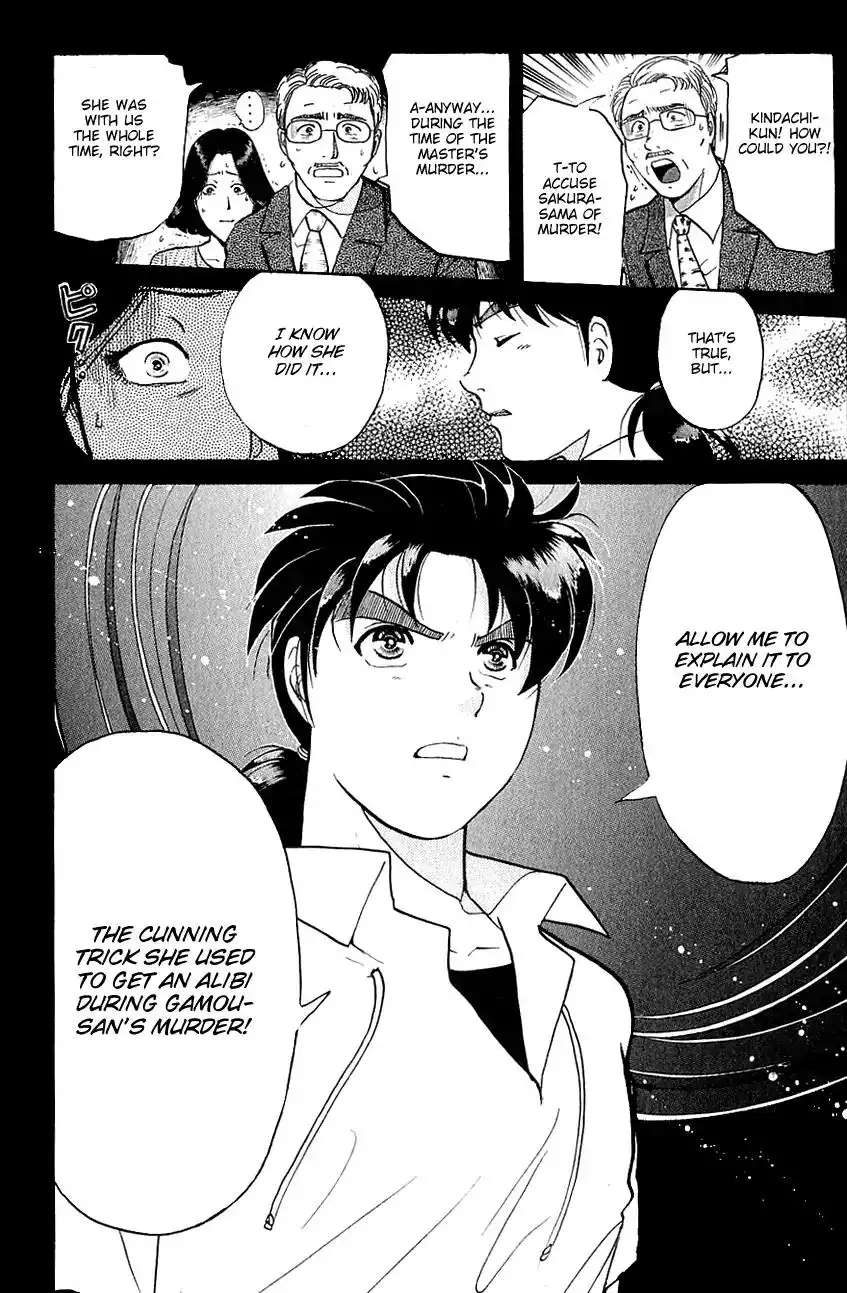 Kindaichi Shounen no Jikenbo Chapter 144 25